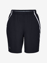 Under Armour Férfi rövidnadrágok Under Armour Qlifier Wg Perf Short