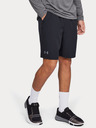 Under Armour Férfi rövidnadrágok Under Armour Qlifier Wg Perf Short