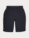 Under Armour Férfi rövidnadrágok Under Armour Qlifier Wg Perf Short
