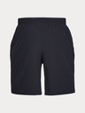 Under Armour Férfi rövidnadrágok Under Armour Qlifier Wg Perf Short