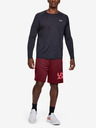 Under Armour Férfi rövidnadrágok Under Armour Tech Wordmark Shorts
