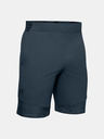 Under Armour Férfi rövidnadrágok Under Armour Vanish Woven Shorts