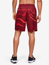 Under Armour Férfi rövidnadrágok Under Armour MK1 Printed Shorts