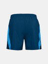 Under Armour Férfi rövidnadrágok Under Armour LAUNCH SW 5'' SHORT