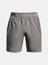 Under Armour Férfi rövidnadrágok Under Armour Launch SW 7'' Short