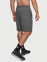Under Armour Férfi rövidnadrágok Under Armour Rival Fleece Short