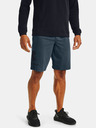 Under Armour Férfi rövidnadrágok Under Armour COTTON BIG LOGO SHORTS