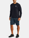 Under Armour Férfi rövidnadrágok Under Armour COTTON BIG LOGO SHORTS