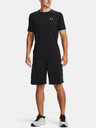 Under Armour Férfi rövidnadrágok Under Armour UA Raid 2.0 Shorts