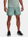 Under Armour Férfi rövidnadrágok Under Armour UA Storm Armourprint Woven Storm Sh