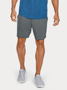 Under Armour Férfi rövidnadrágok Under Armour Mk1 Short