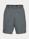 Under Armour Férfi rövidnadrágok Under Armour Mk1 Short