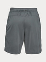 Under Armour Férfi rövidnadrágok Under Armour Mk1 Short