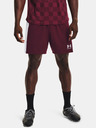 Under Armour Férfi rövidnadrágok Under Armour Challenger Knit Short