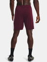 Under Armour Férfi rövidnadrágok Under Armour Challenger Knit Short