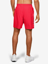 Under Armour Férfi rövidnadrágok Under Armour Woven Graphic Wordmark Shorts