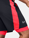 Under Armour Férfi rövidnadrágok Under Armour  LAUNCH SW 2-IN-1 SHORT