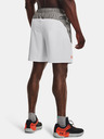Under Armour Férfi rövidnadrágok Under Armour Knit Woven Hybrid Shorts