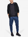 Under Armour Férfi felső Under Armour Fleece Fz Hoodie