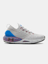 Under Armour Női cipők Under Armour W HOVR Phantom 2