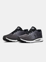 Under Armour Női cipők Under Armour W HOVR Velociti 2