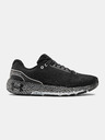 Under Armour Női cipők Under Armour W HOVR Machina