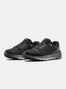 Under Armour Női cipők Under Armour W HOVR Machina