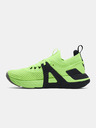 Under Armour Női cipők Under Armour UA W Project Rock 4