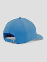 Under Armour Női baseball sapka Under Armour Women's Renegade Cap