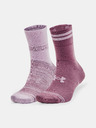 Under Armour Unisex zokni Under Armour UA Essential Hi Lo 2Pk
