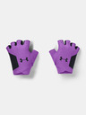 Under Armour Női kesztyű Under Armour Women's Training Glove
