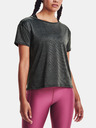 Under Armour Női póló Under Armour Tech Vent SS