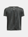 Under Armour Női póló Under Armour Tech Vent SS