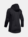 Under Armour Női dzseki Under Armour Swacket