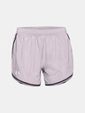 Under Armour Női rövidnadrágok Under Armour W UA Fly By 2.0 Short