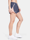 Under Armour Női rövidnadrágok Under Armour W Fly By 2.0 Short