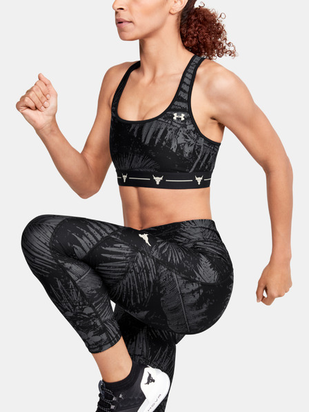 Under Armour Női melltartó Under Armour Project Rock Armour Mid Printed Cross