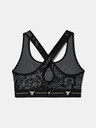 Under Armour Női melltartó Under Armour Project Rock Armour Mid Printed Cross