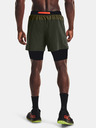 Under Armour Férfi rövidnadrágok Under Armour RUN ANYWHERE SHORT