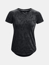 Under Armour Női póló Under Armour Streaker Forest SS