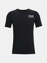 Under Armour Férfi póló Under Armour HG IsoChill Perforated SS