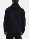 Under Armour CGI Shield Dzseki