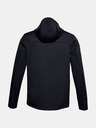 Under Armour CGI Shield Dzseki