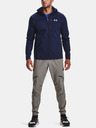 Under Armour CGI Shield Dzseki