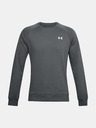 Under Armour Rival Melegítő felső
