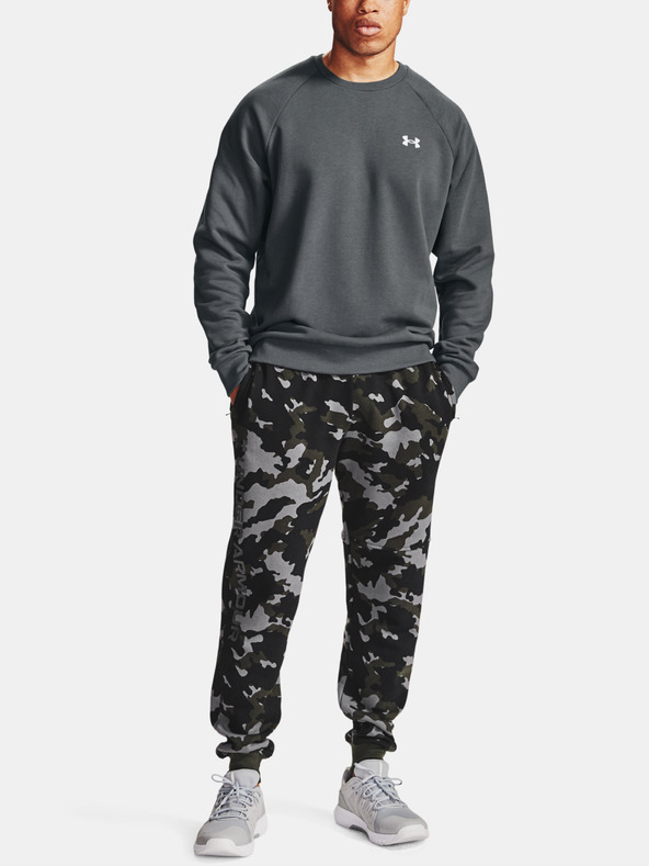 Under Armour Rival Melegítő felső