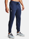 Under Armour Férfi melegítők Under Armour Rival Cotton Jogger