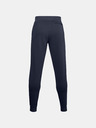 Under Armour Férfi melegítők Under Armour Rival Cotton Jogger