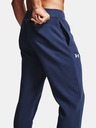 Under Armour Férfi melegítők Under Armour Rival Cotton Jogger
