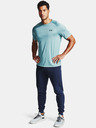 Under Armour Férfi melegítők Under Armour Rival Cotton Jogger